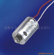佛山照明点灯附件串接式电子触发器价格及五金交电市场分析